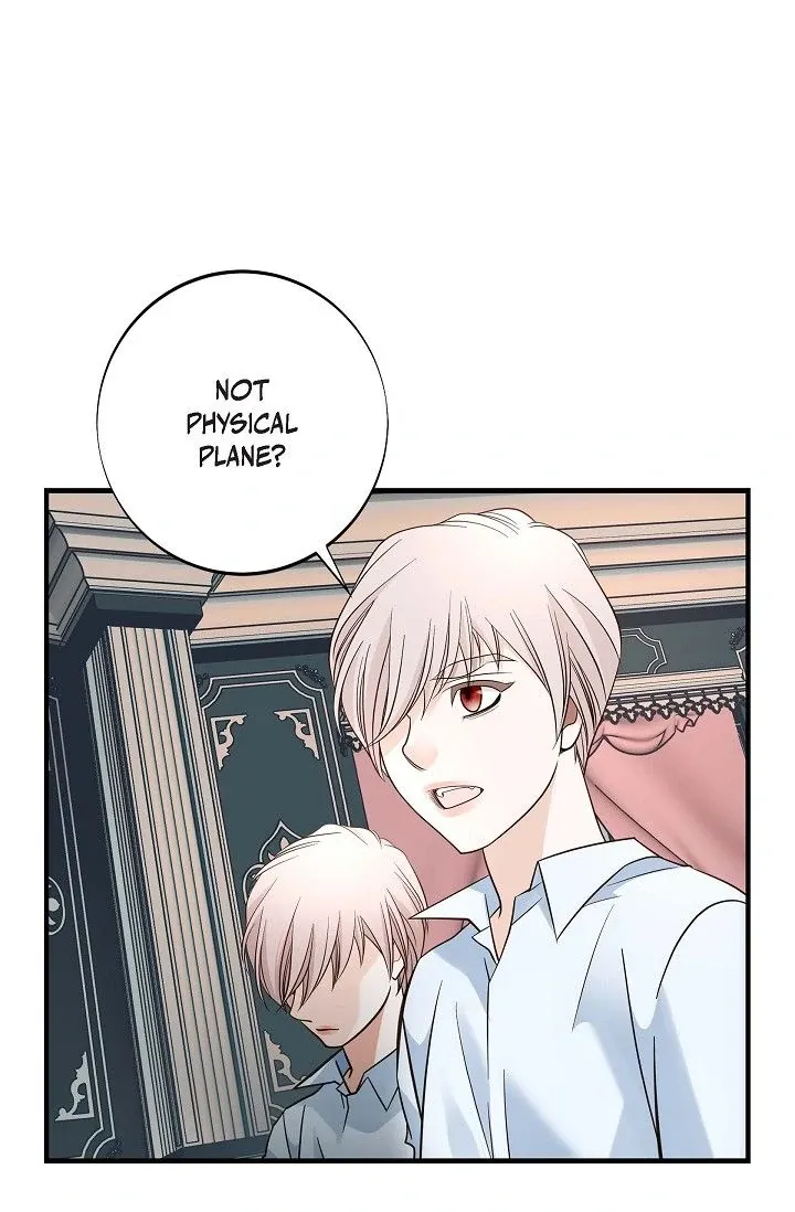 No Exit Chapter 71 page 7 - 