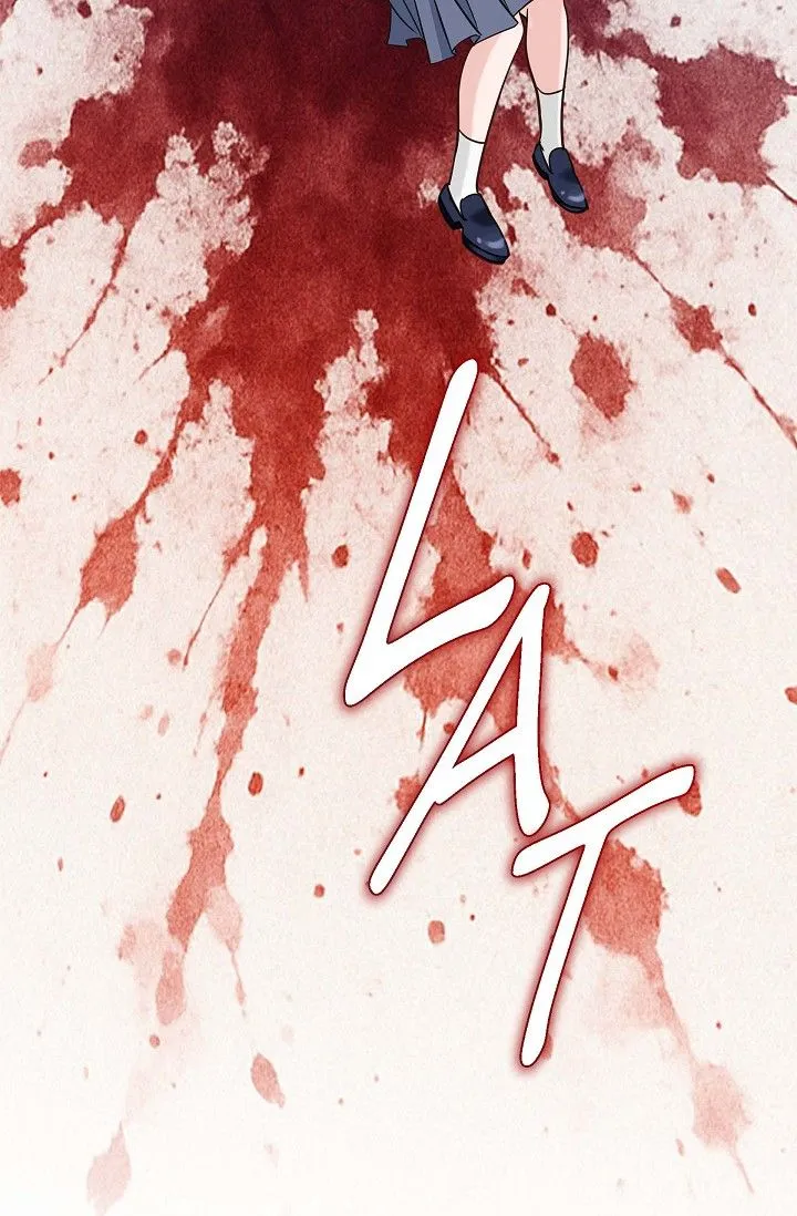 No Exit Chapter 71 page 61 - 