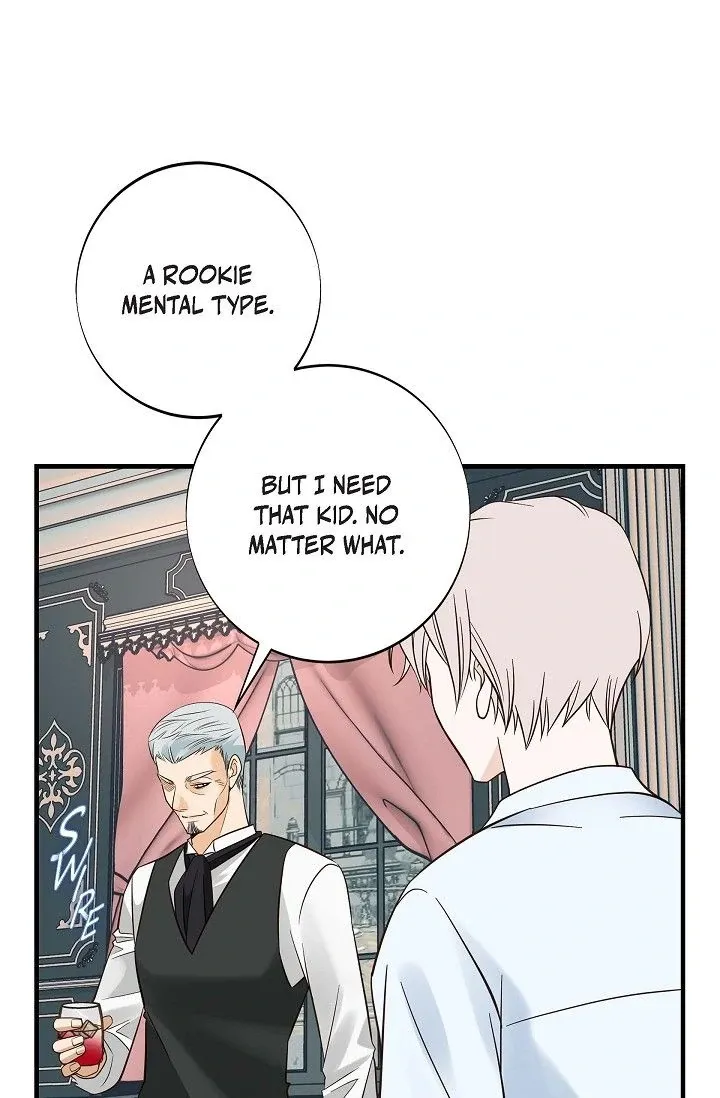 No Exit Chapter 71 page 8 - 