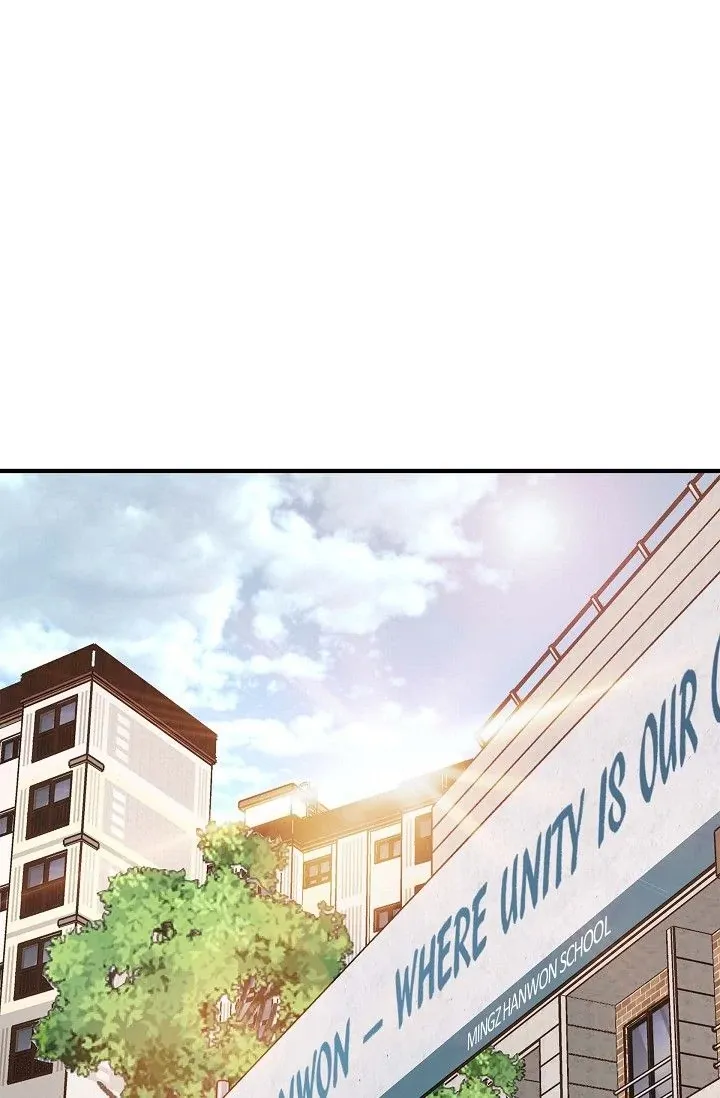 No Exit Chapter 71 page 78 - 