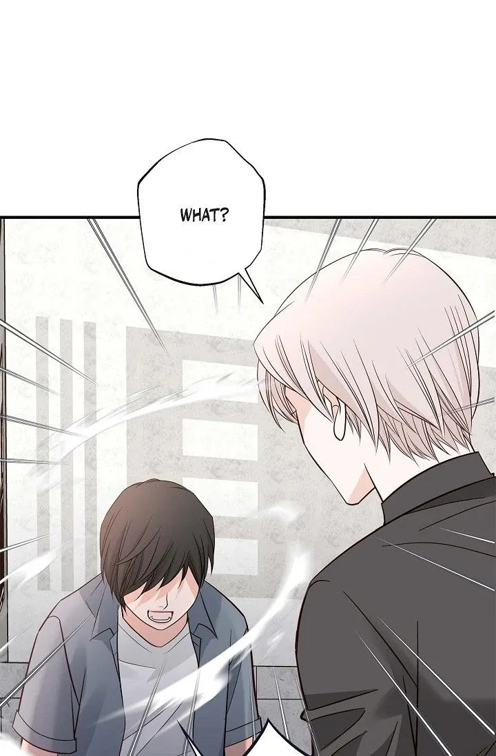No Exit Chapter 71 page 98 - 