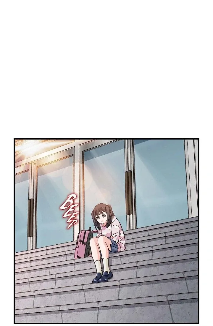 No Exit Chapter 72 page 3 - 