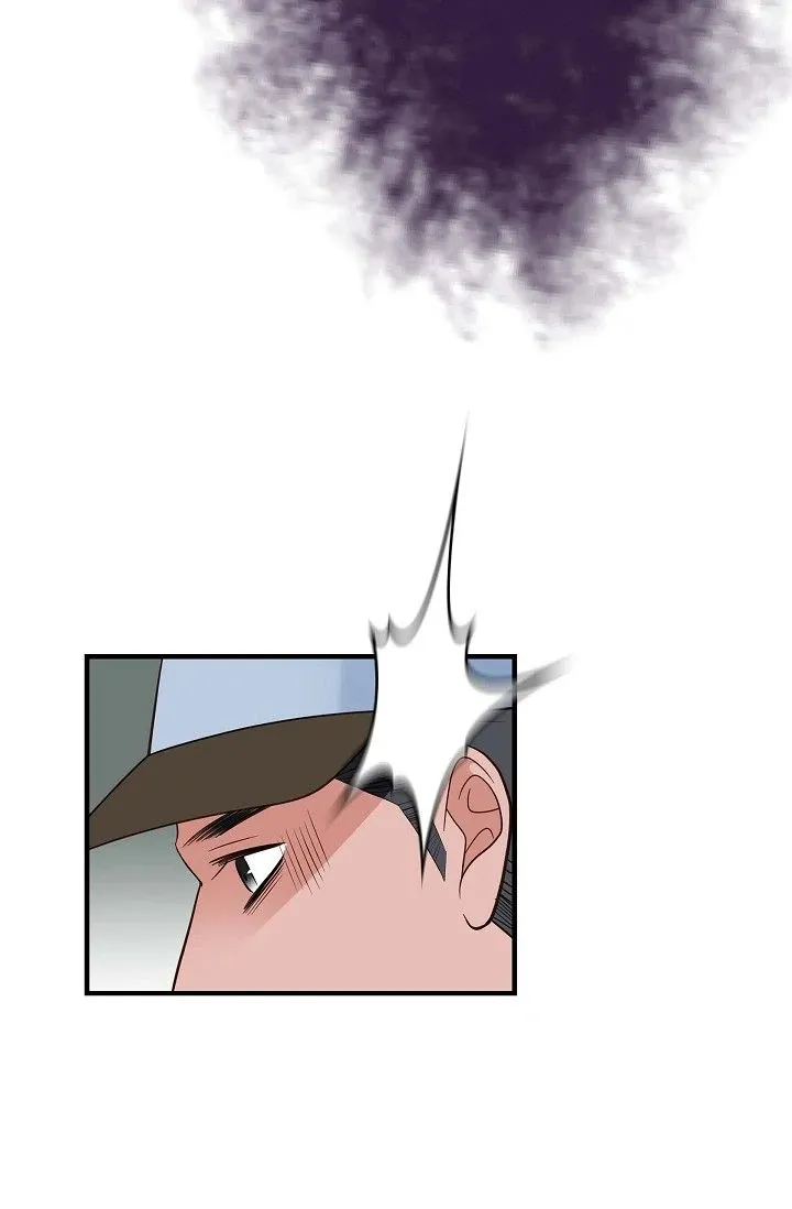 No Exit Chapter 72 page 40 - 