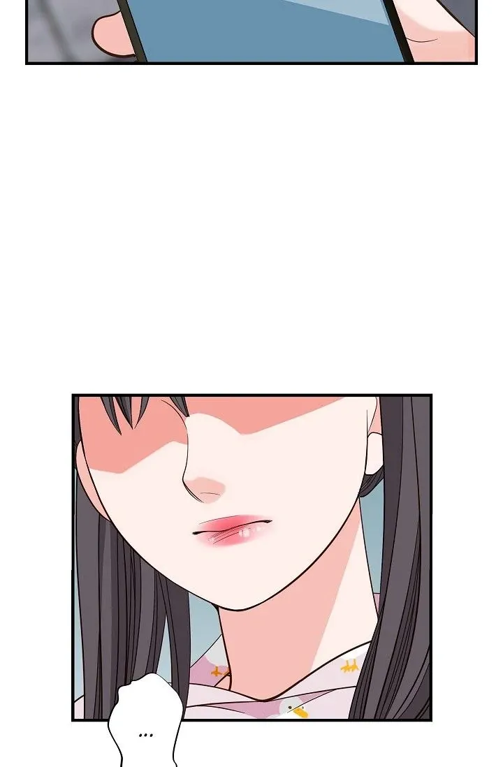 No Exit Chapter 72 page 5 - 