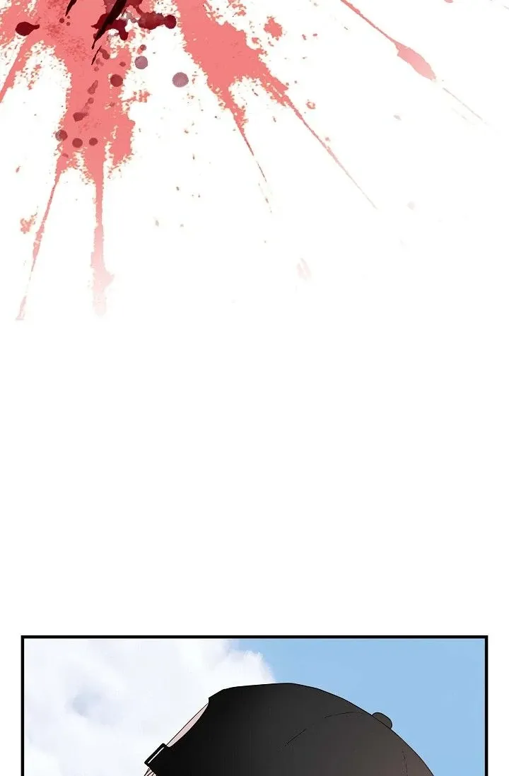 No Exit Chapter 72 page 50 - 