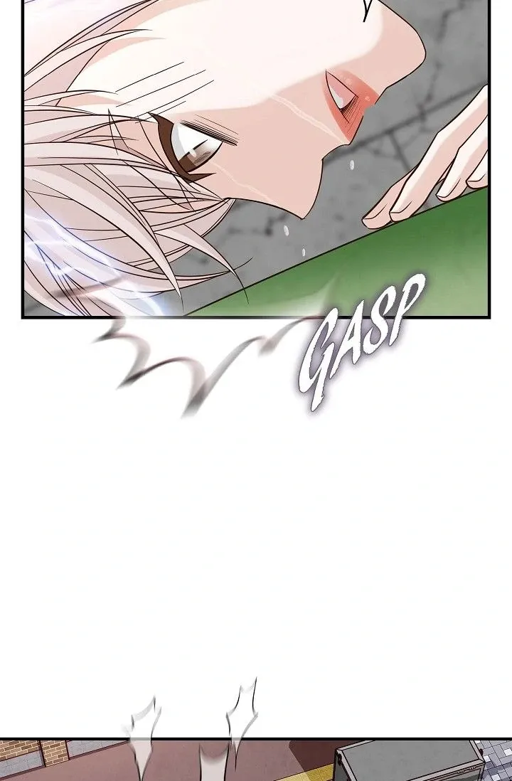 No Exit Chapter 72 page 57 - 
