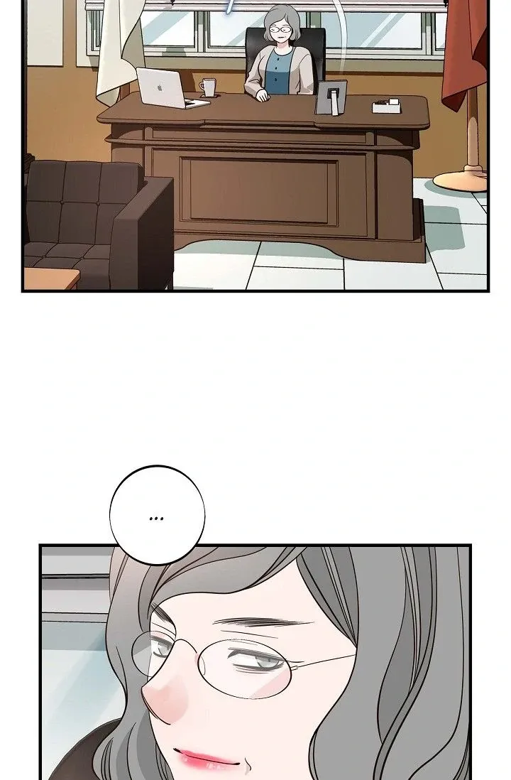 No Exit Chapter 72 page 71 - 