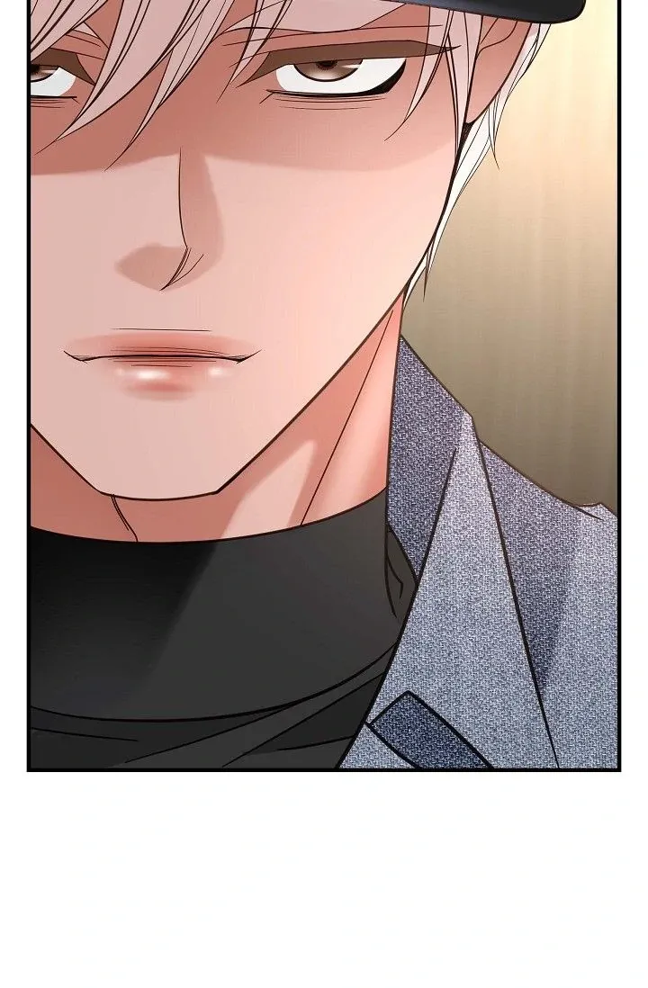 No Exit Chapter 72 page 76 - 