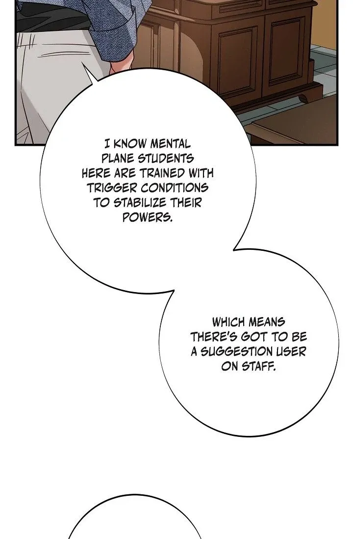 No Exit Chapter 72 page 78 - 