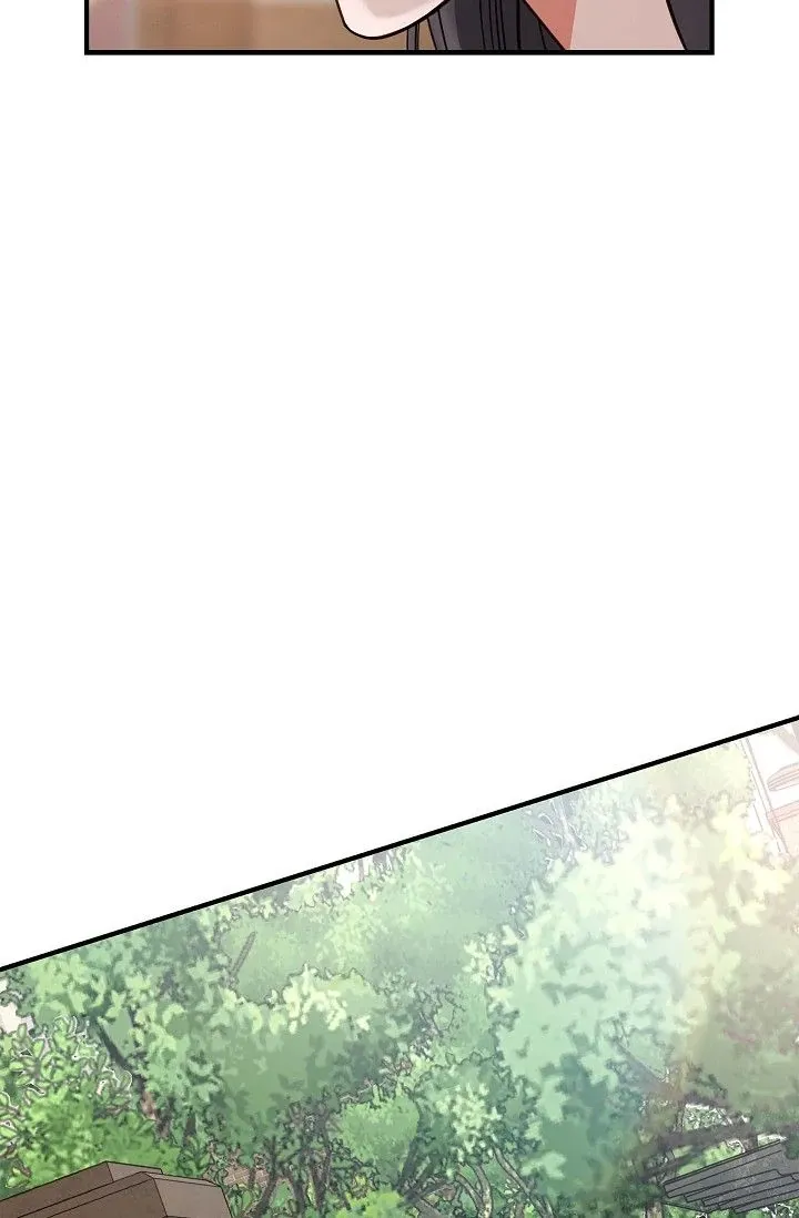 No Exit Chapter 72 page 9 - 