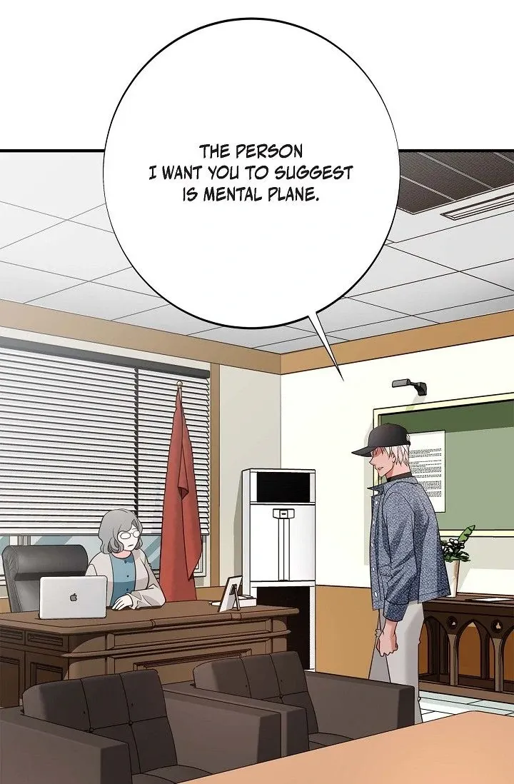 No Exit Chapter 72 page 87 - 