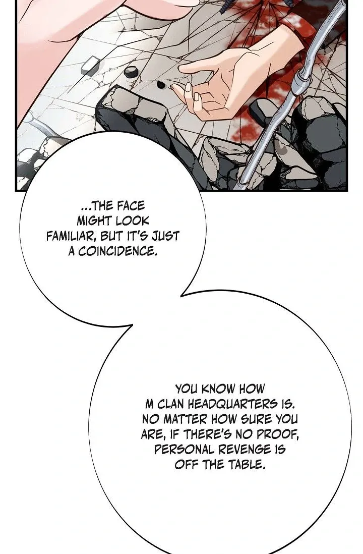 No Exit Chapter 72 page 94 - 