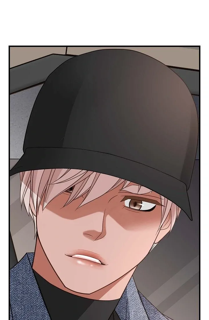 No Exit Chapter 73 page 11 - 