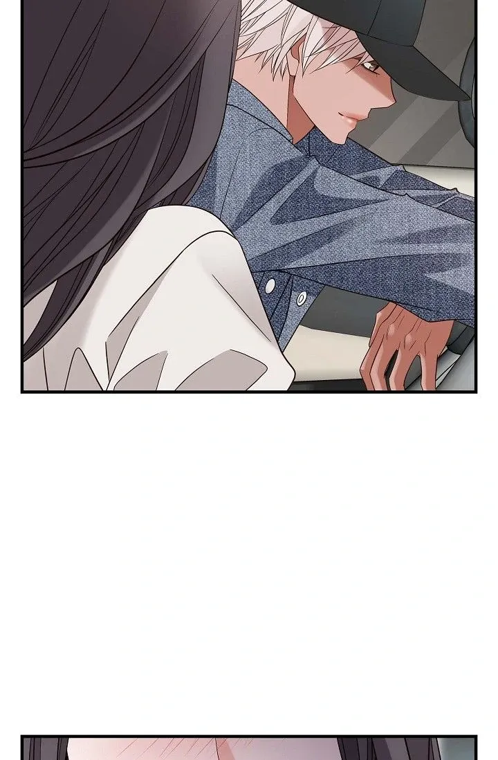 No Exit Chapter 73 page 16 - 