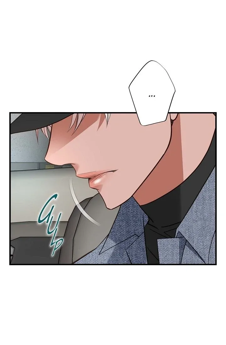 No Exit Chapter 73 page 23 - 