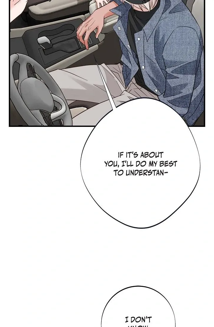 No Exit Chapter 73 page 26 - 