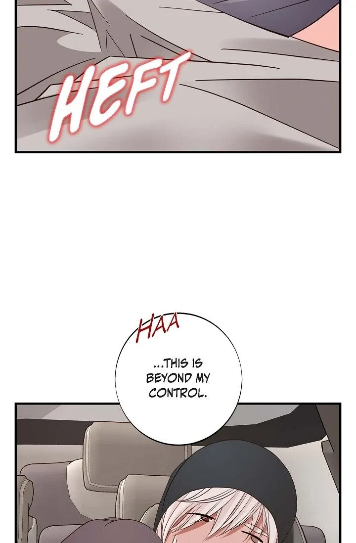 No Exit Chapter 73 page 47 - 