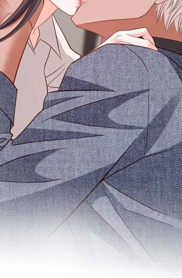 No Exit Chapter 73 page 58 - 