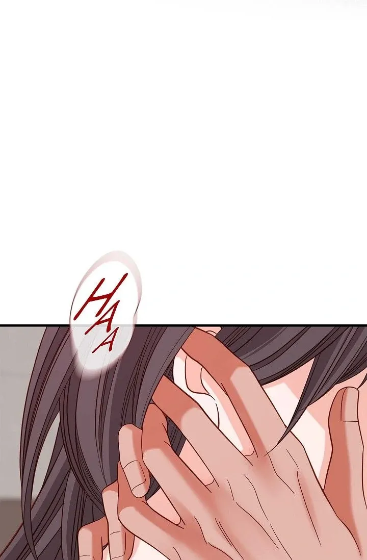 No Exit Chapter 73 page 59 - 