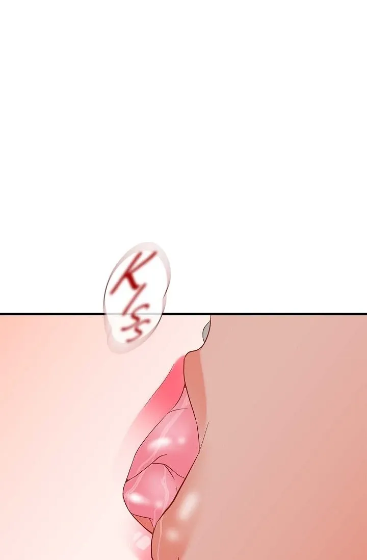 No Exit Chapter 73 page 62 - 