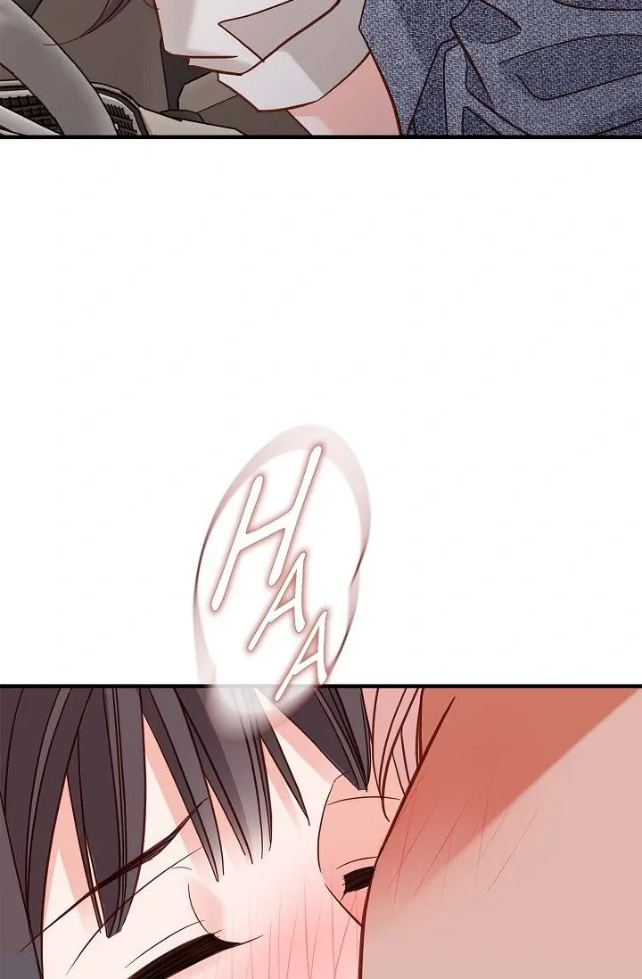 No Exit Chapter 73 page 67 - 