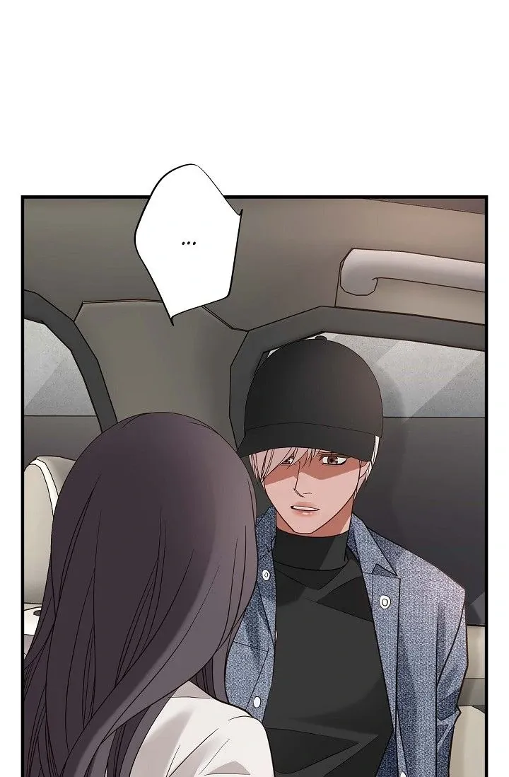 No Exit Chapter 73 page 8 - 