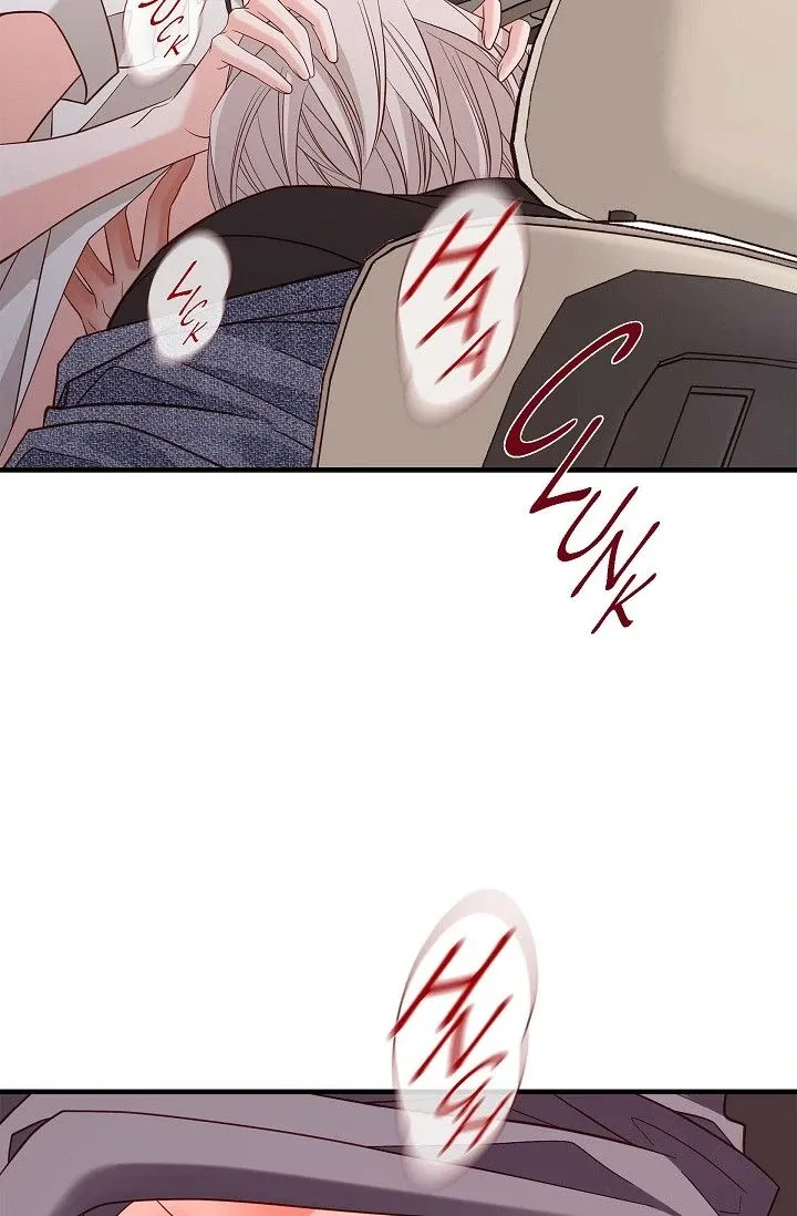 No Exit Chapter 73 page 77 - 