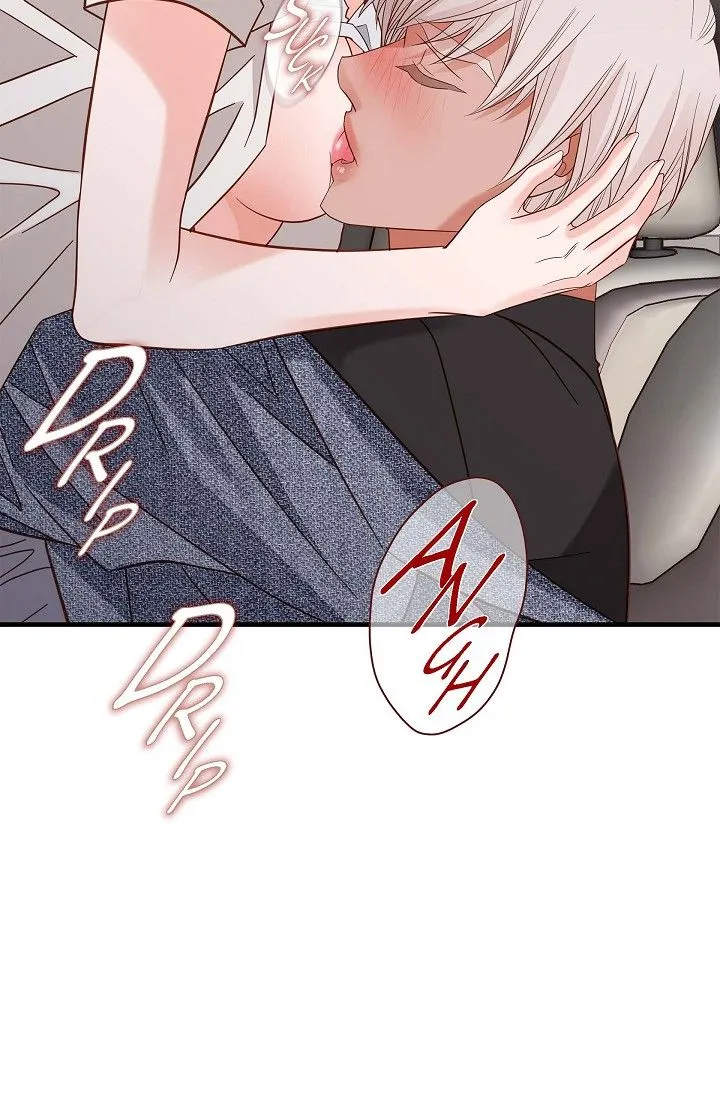 No Exit Chapter 73 page 82 - 