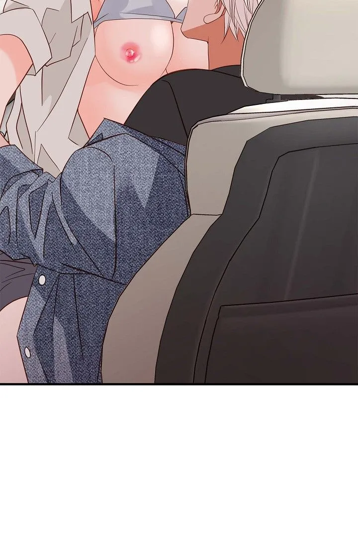 No Exit Chapter 73 page 88 - 