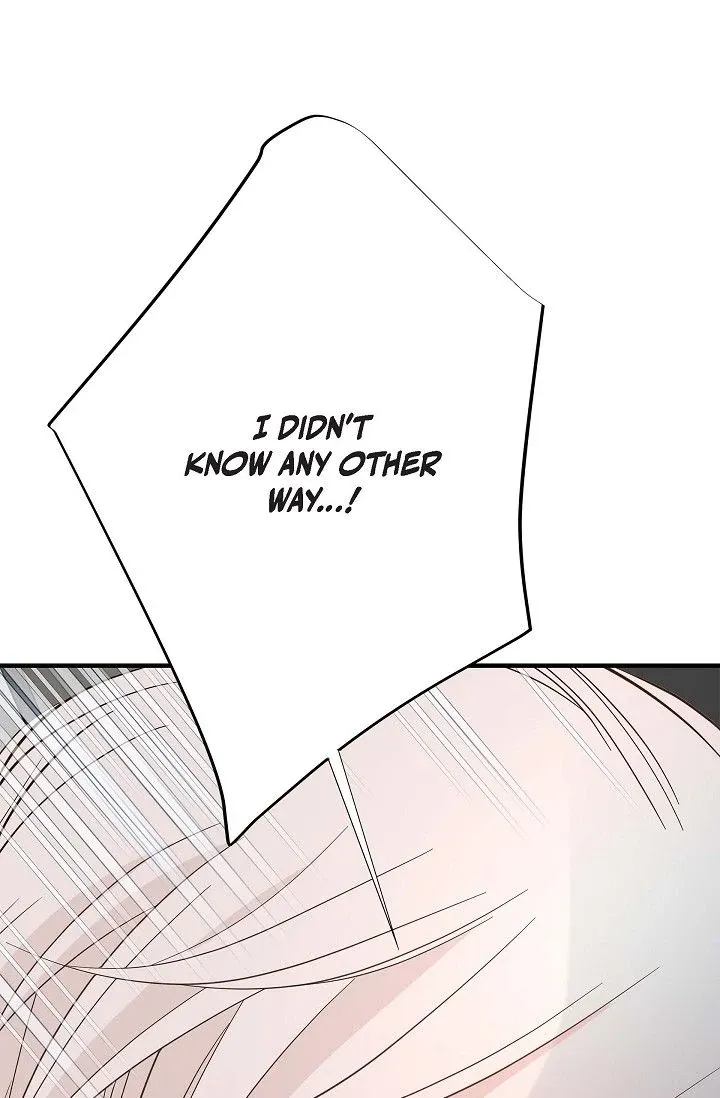No Exit Chapter 74 page 107 - 