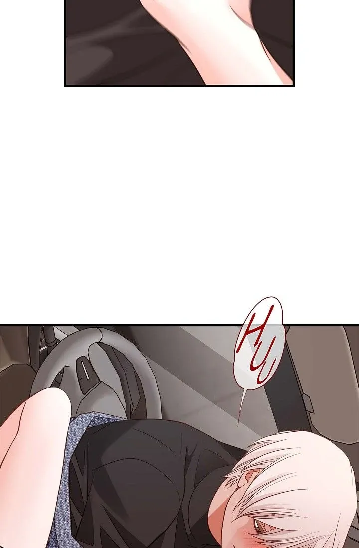 No Exit Chapter 74 page 46 - 