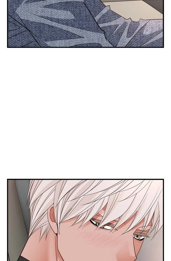 No Exit Chapter 74 page 93 - 