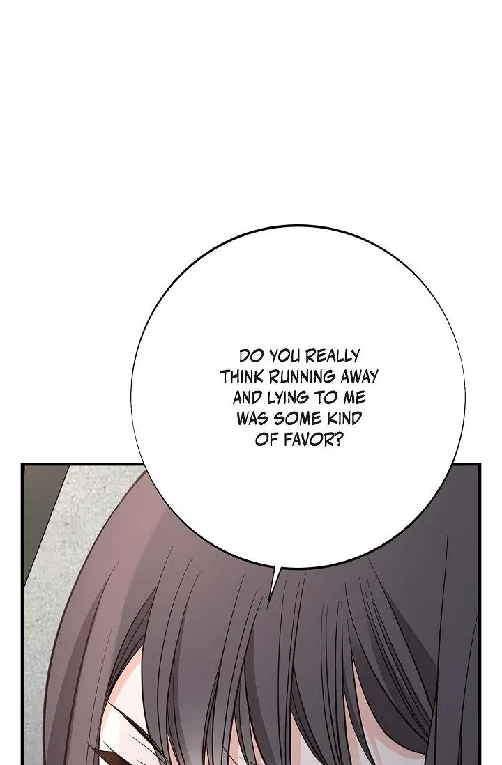 No Exit Chapter 75 page 2 - 