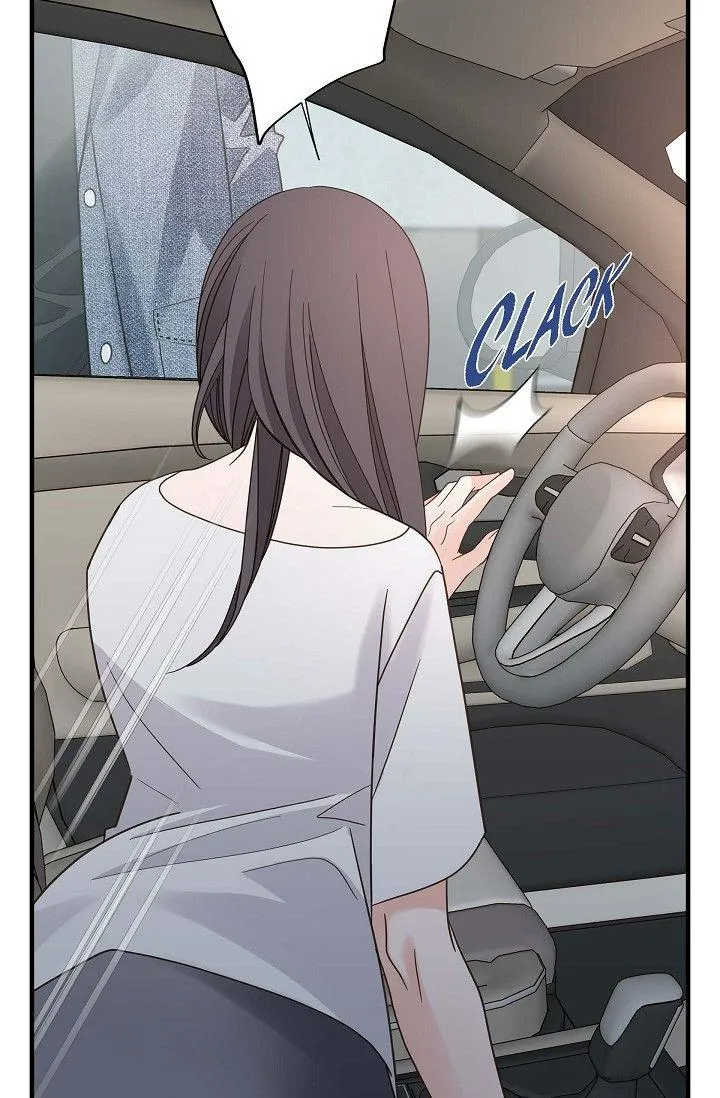 No Exit Chapter 75 page 15 - 