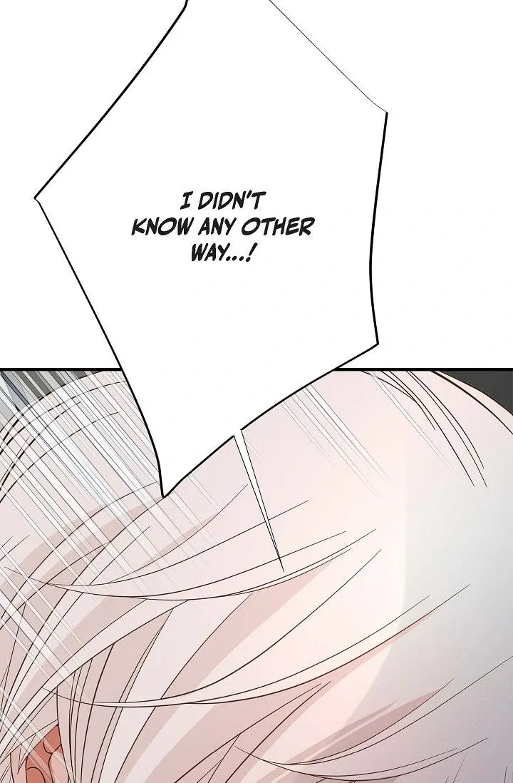 No Exit Chapter 75 page 4 - 