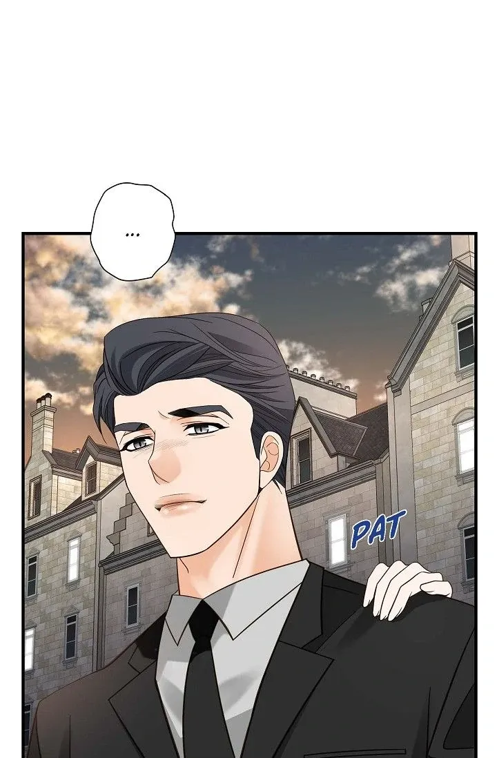 No Exit Chapter 75 page 44 - 
