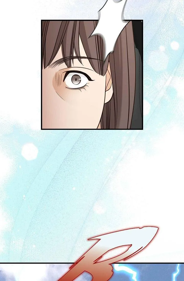No Exit Chapter 75 page 69 - 