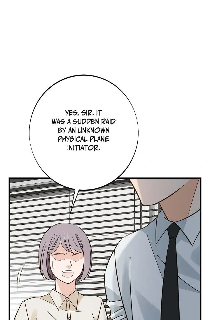 No Exit Chapter 75 page 73 - 