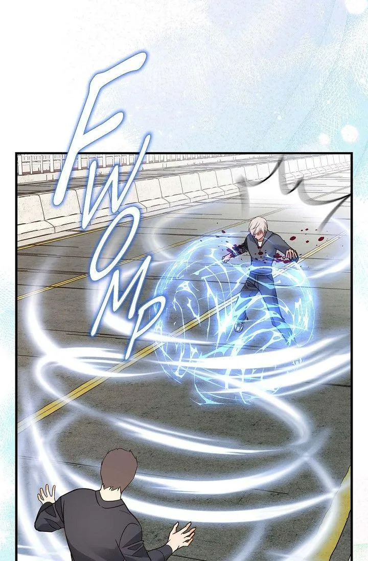 No Exit Chapter 75 page 78 - 