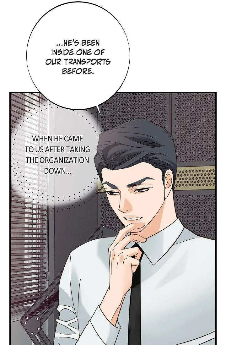 No Exit Chapter 75 page 84 - 