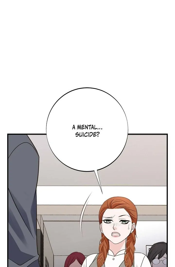 No Exit Chapter 76 page 2 - 