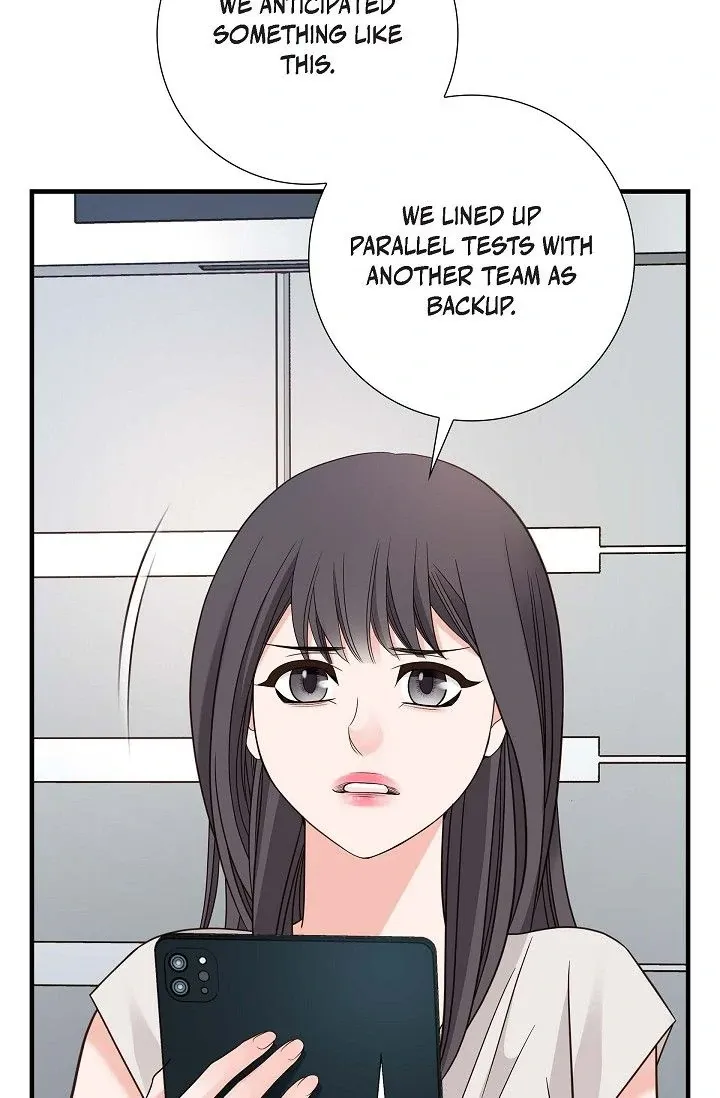 No Exit Chapter 76 page 17 - 