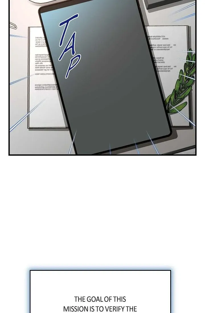 No Exit Chapter 76 page 26 - 
