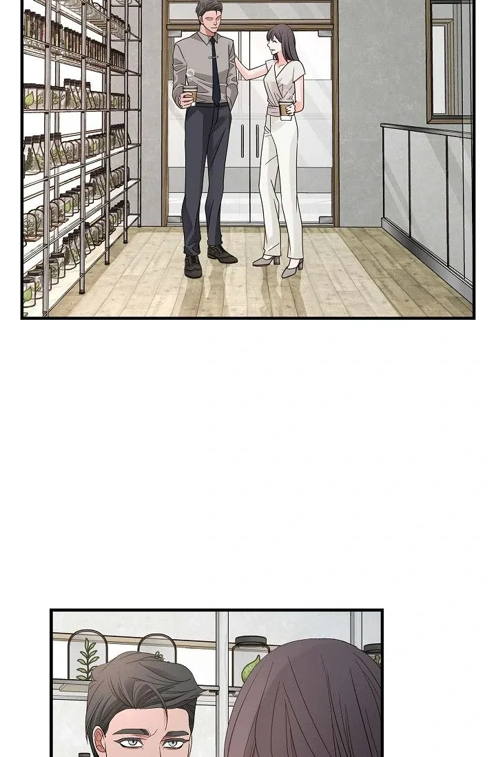 No Exit Chapter 76 page 39 - 