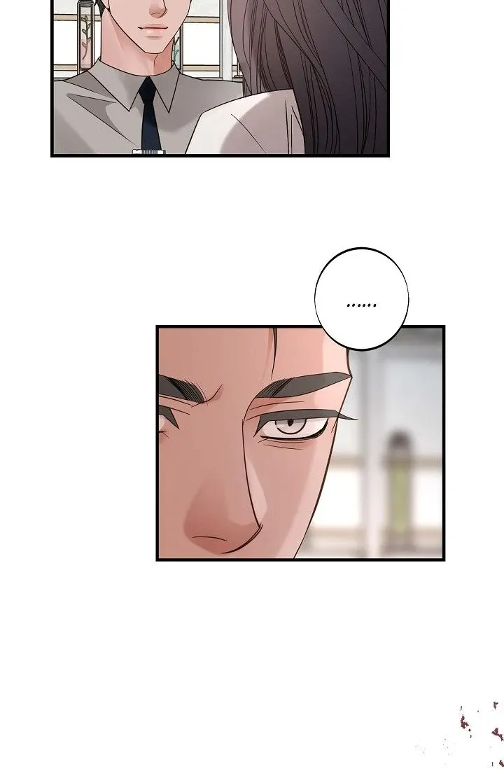 No Exit Chapter 76 page 40 - 