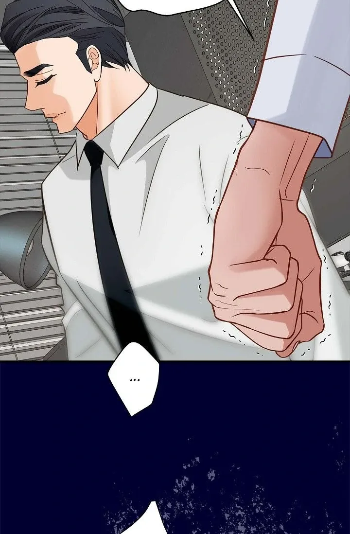 No Exit Chapter 76 page 47 - 