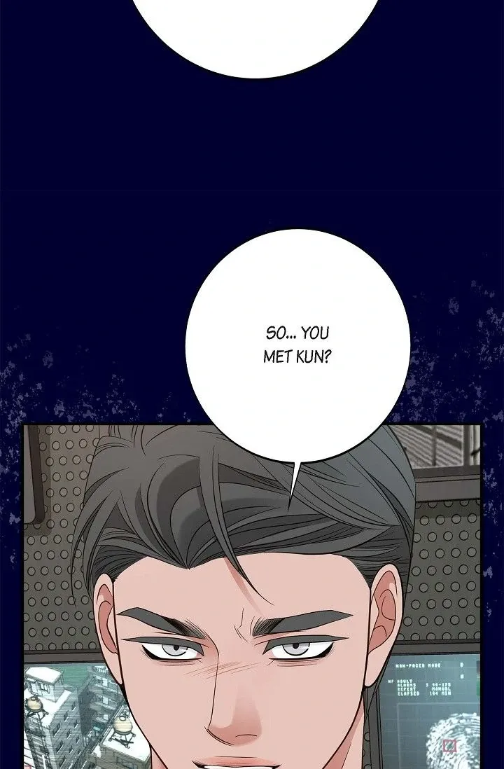 No Exit Chapter 76 page 56 - 