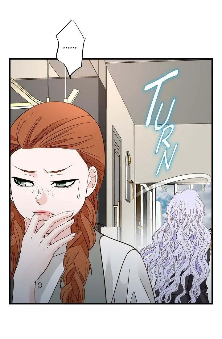 No Exit Chapter 76 page 9 - 