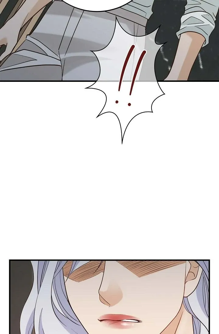 No Exit Chapter 77 page 15 - 
