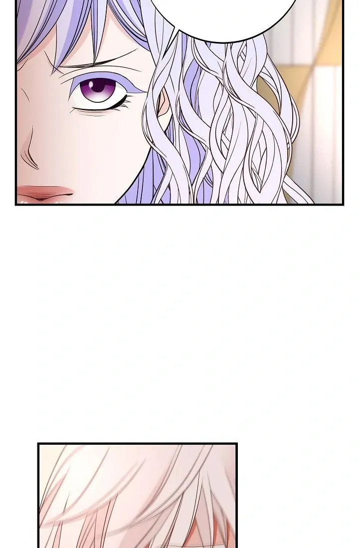 No Exit Chapter 77 page 27 - 